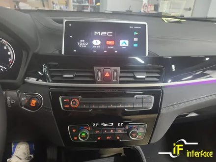 김해 장유 BMW X2 내비게이션 안드로이드 셋탑 M2C200A / 김해,양산,부산