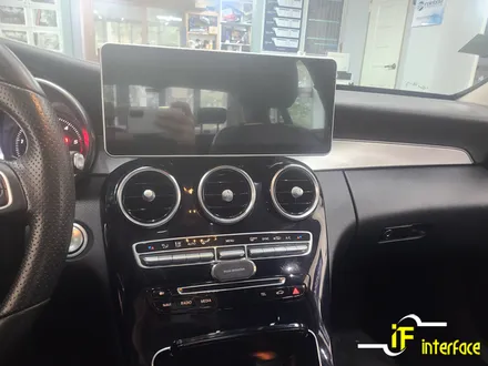 부산 김해 벤츠 W205 C클래스 12.3인치 와이드모니터 안드로이드 내비게이션 장착 / 김해,양산,부산