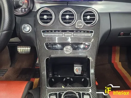 벤츠 C클래스 부산 김해 C63 AMG 송풍구 엠비언트 64컬러 확장 및 광량 업 시공 / 김해,양산,부산