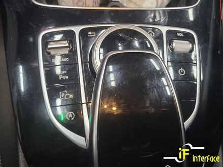 벤츠 w213 E220 불편한 순정 내비게이션 터치로 작동되는 아틀란 내비게이션 장착 / 김해,양산,부산