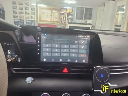 김해 장유 아반떼 CN7 안드로이드 올인원 카나로 네비게이션 장착 / 김해,양산,부산
