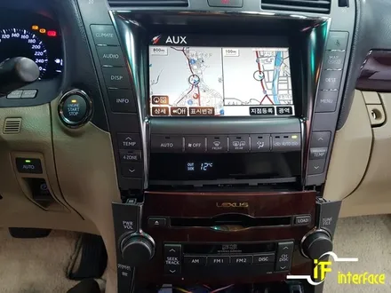 렉서스 LS460 옥스개조 블루투스 리시버 뷰게라 블랙박스 장착 시공 김해 장유 수입차 인터페이스 / 김해,양산,부산