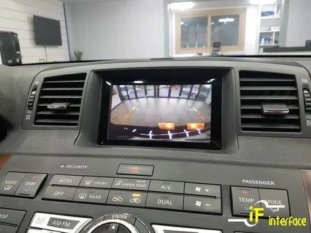 인피니티 M35 네비게이션 블랙박스 하이패스 장착으로 그뤠잇~ / 김해,양산,부산