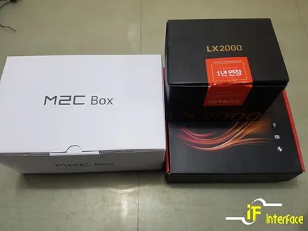 부산 김해 에쿠스 안드로이드 내비게이션 M2C 카블릿 파인뷰 LX2000 블랙박스 레인보우 썬팅 시공!! / 김해,양산,부산