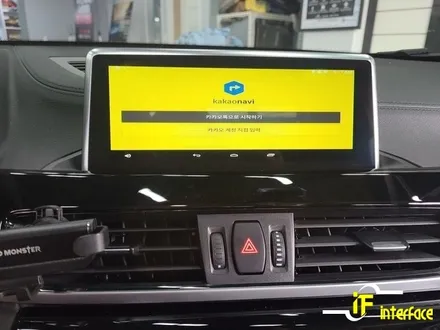 BMW X2 M2C200A 안드로이드 내비매립 360도 3D 어라운드뷰 부산 김해 장유 창원 수입차 전문점 인터페이스!! / 김해,양산,부산