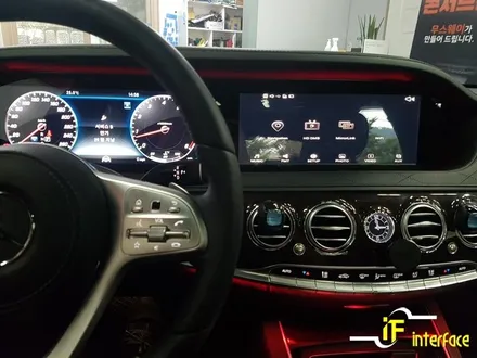 벤츠 s클래스 s560 w222 아틀란 지도 미러링 셋탑 김해 장유 수입차 내비매립 전문점 여기!! / 김해,양산,부산