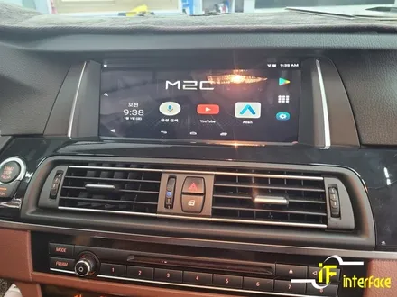 BMW 520D 안드로이드 카블릿 내비게이션 M2C200A 매립 / 김해,양산,부산