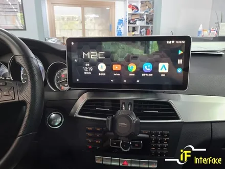 벤츠 W204 C클래스 12.3인치 국산 모니터 교체 안드로이드  M2C200A PLUS / 김해,양산,부산