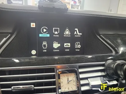김해 장유 벤츠 CLS350 카플레이 안드로이드오토 미러링 장착 / 김해,양산,부산