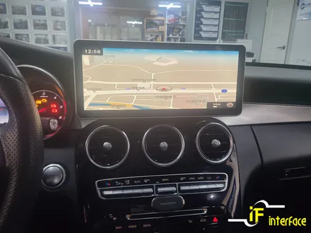 부산 김해 벤츠 W205 C클래스 12.3인치 와이드모니터 안드로이드 내비게이션 장착 / 김해,양산,부산