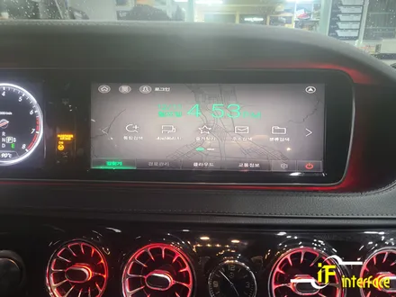벤츠 w222 S클래스 안드로이드 내비게이션 송풍구 미드레인지 엠비언트 부메스터 전동 트위터 / 벤츠 / S-클래스 W222 / 김해 부산