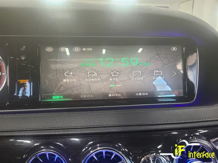 김해 창원 벤츠 w222 S클래스 터치 안드로이드 내비게이션 m2c200a플러스 송풍구 엠비언트 부메스터 전동 트위터