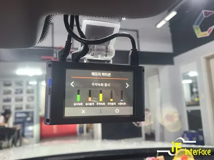 벤츠 w205 c클래스 블랙박스 보조배터리 장착 주차 중 녹화 걱정 끝 / 김해,양산,부산