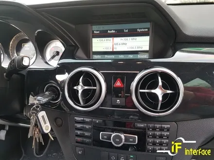 벤츠 GLK220 지니 내비게이션 NTG-4500 화면 먹통 증상 수리 김해 장유 벤츠 내비게이션  인터페이스 / 김해,양산,부산