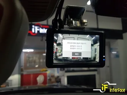 벤츠 GLE350 블랙박스 보조배터리 주차중에도 안전하게 차량을 지켜주세요~~ / 김해,양산,부산