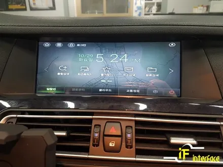 BMW F01 7시리즈 아틀란 내비게이션 양방향 미러링 셋탑 매립 부산 김해 장유 창원 진영 장착 전문점 / 김해,양산,부산