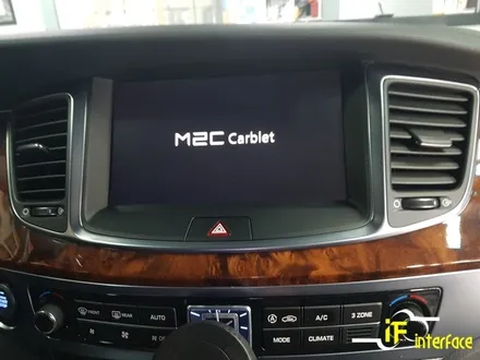 부산 김해 에쿠스 안드로이드 내비게이션 M2C 카블릿 파인뷰 LX2000 블랙박스 레인보우 썬팅 시공!! / 김해,양산,부산