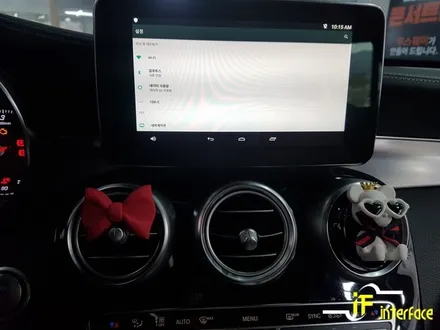 벤츠 GLC220 M2C200 카블릿 안드로이드 내비게이션 장착으로 T맵 카카오네비 유튜브 활용 / 김해,양산,부산