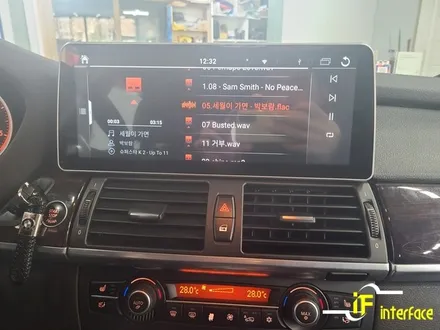김해 bmw 안드로이드 올인원 네비게이션 12.3인치 모니터 설치 / 김해,양산,부산