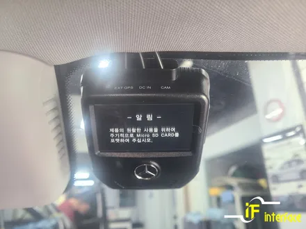 김해 양산 벤츠 GLC 블랙박스 보조배터리 아틀란 내비게이션 매립 / 김해,양산,부산