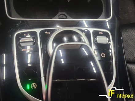 부산 김해 벤츠 W205 C클래스 12.3인치 와이드모니터 안드로이드 내비게이션 장착 / 김해,양산,부산