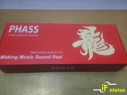 부산 김해 아우디 A6 A7 고질병 순정 스피커 불량 파스 S-12 스피커 교체 해결 / 김해,양산,부산