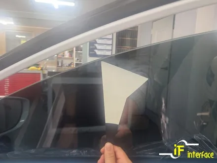 하버캠프 사파이어본드 신제품 썬팅 필름 그랜저 차량에 색상을 입히다 / 김해,양산,부산