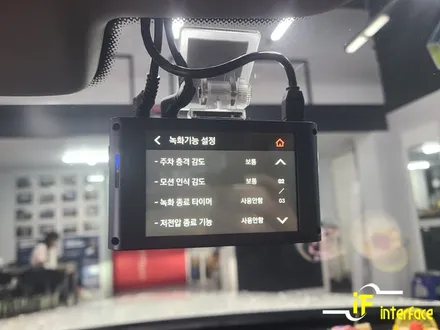 벤츠 w205 c클래스 블랙박스 보조배터리 장착 주차 중 녹화 걱정 끝 / 김해,양산,부산