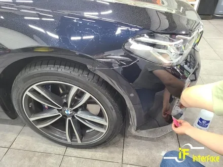 BMW 6GT 김해 PPF 생활보호패키지 미리 도장면을 보호하세요 / 김해,양산,부산