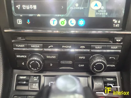 포르쉐 718 박스터 카플레이 안드로이드오토 후방카메라 장착 / 김해,양산,부산