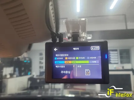 벤츠 w213 E클래스 순정 블랙박스 탈거 주차 중 녹화 블랙박스 보조배터리 장착 / 김해,양산,부산