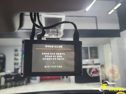 벤츠 w205 c클래스 블랙박스 보조배터리 장착 주차 중 녹화 걱정 끝 / 김해,양산,부산