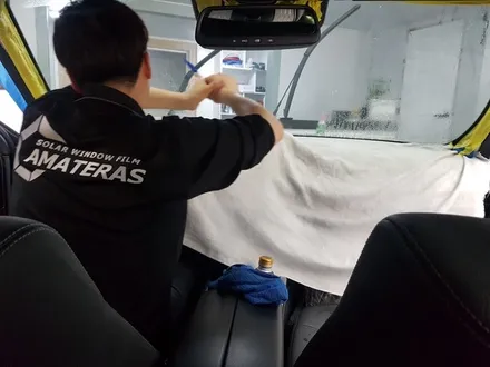 벤츠 e300 김해전면썬팅 파노라마 썬팅 아마테라스로 선택해 주셨어요~ 김해썬팅 김해벤츠썬팅전문 아마테라스김해센터 / 김해,양산,부산