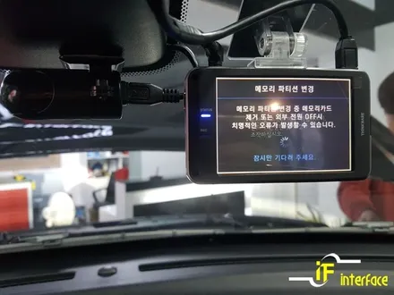 포드 익스플로러 블랙박스 주차중 오랜 녹화를 원하신다면 보조배터리는 필수~~김해에코파워팩 장착 전문점 / 김해,양산,부산