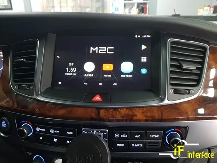 부산 김해 에쿠스 안드로이드 내비게이션 M2C 카블릿 파인뷰 LX2000 블랙박스 레인보우 썬팅 시공!! / 김해,양산,부산