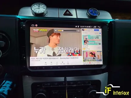 김해 장유 폭스바겐 안드로이드 올인원 내비게이션 마이비 V9 후방카메라 장착 / 김해,양산,부산