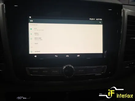 부산 김해 G4 렉스턴 안드로이드 카블릿 M2C200A 시공 / 김해,양산,부산