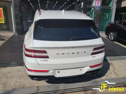 김해썬팅 제네시스 GV80 레인보우 V90 아이나비 QXD7000 장착 / 김해,양산,부산