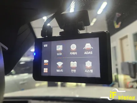 김해 BMW 블랙박스 G30 520i 순정 블랙박스 탈거 파인뷰 블랙박스 장착 / 김해,양산,부산