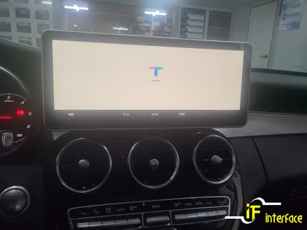부산 김해 벤츠 W205 C클래스 12.3인치 와이드모니터 안드로이드 내비게이션 장착 / 김해,양산,부산