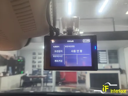 벤츠 w213 E클래스 순정 블랙박스 탈거 주차 중 녹화 블랙박스 보조배터리 장착 / 김해,양산,부산