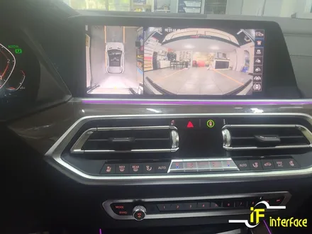 BMW G05 X5 어라운드뷰 장착으로 편리하게 활용하세요 / 김해,양산,부산