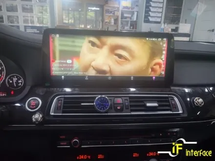 BMW F01 7시리즈 안드로이드 올인원 장착으로 내비게이션 유튜브 문제 없어요 / 김해,양산,부산