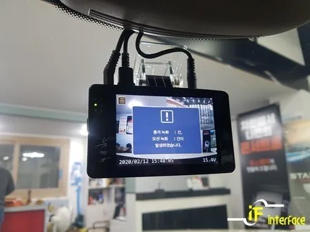 벤츠 CLS350 뷰게라 블랙박스 포스제로 보조배터리 커넥티드 옵틱글래스 광각미러 교체 부산 김해 장유 양산 장착 전문점 / 김해,양산,부산
