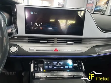 더뉴그랜저 김해 신차패키지 신차검수 레인보우 v90 패키지 생활보호PPF 유리막코팅 만족도 최고!! / 김해,양산,부산