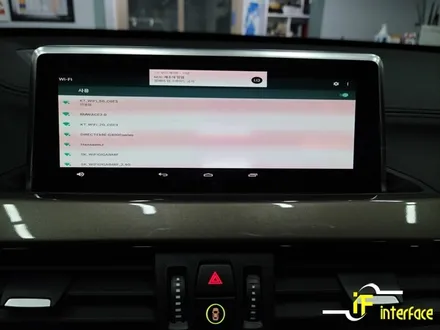 bmw x1 김해 수입차 내비게이션 M2C200A 안드로이드 셋탑 매립 / 김해,양산,부산