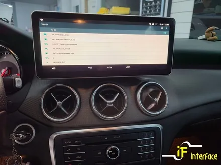 김해 장유 벤츠 CLA GLA A B 클래스 12.3 모니터 교체 안드로이드 셋탑 네비게이션 M2C200A 장착 / 김해,양산,부산