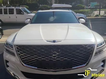 김해썬팅 제네시스 GV80 레인보우 V90 아이나비 QXD7000 장착 / 김해,양산,부산