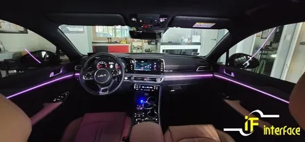 김해 장유 신형 K5 앰비언트 라이트 시공 실내 분위기 효과 업 / 김해,양산,부산