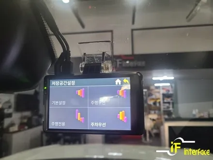 김해 장유 랜드로버 레인지로버 보그 블랙박스 보조배터리 장착 / 김해,양산,부산